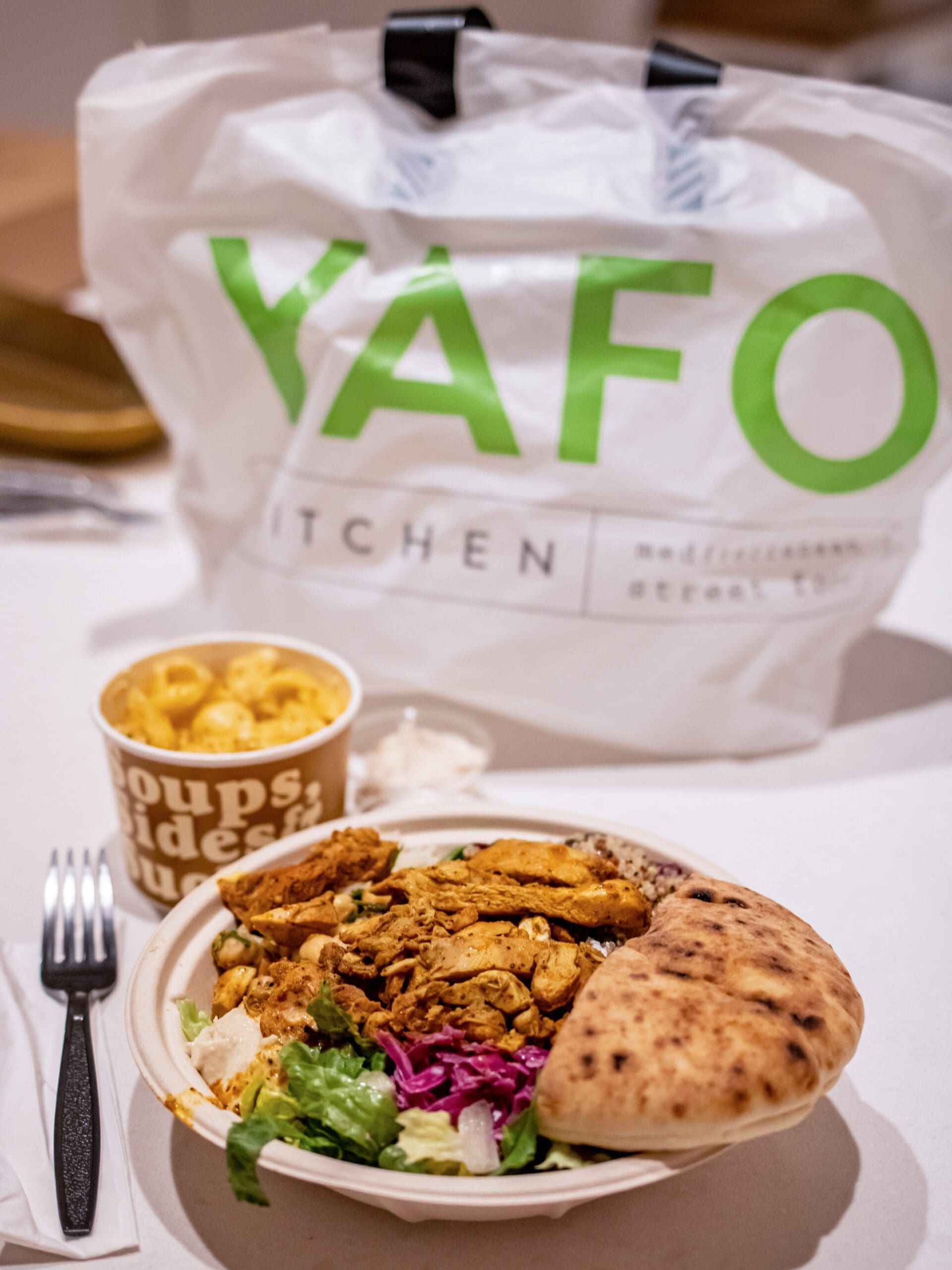 yafo kitchen